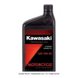 Kawasaki Teryx™ Accessories Catalog(2011). Chemicals & Lubricants. Oils