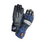 Suzuki Apparel and Accessories(2011). Gloves. Leather Riding Gloves