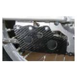 Western Power Sports Offroad(2011). Guards. Chain Guards