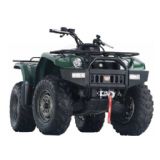 Western Power Sports ATV(2012). Guards. Bumpers